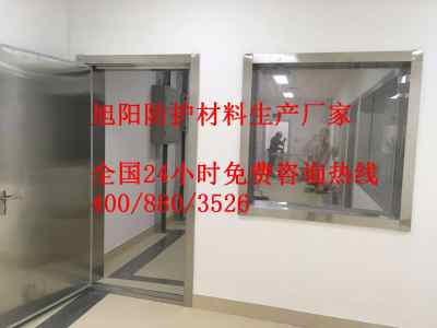 新聞 烏魯木齊x射線防護(hù)鉛門生產(chǎn)廠家